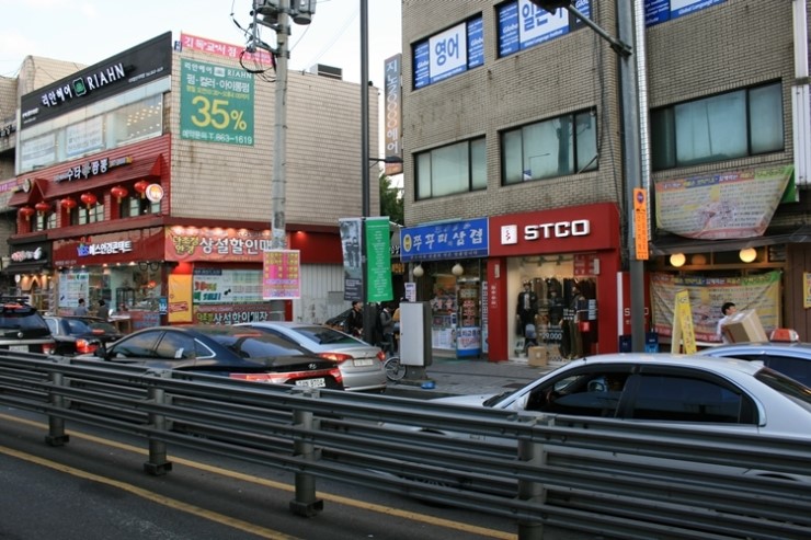 쭈꾸미가게 이미지