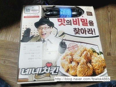 고모네족발 이미지