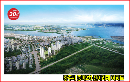 신진이앤씨 이미지