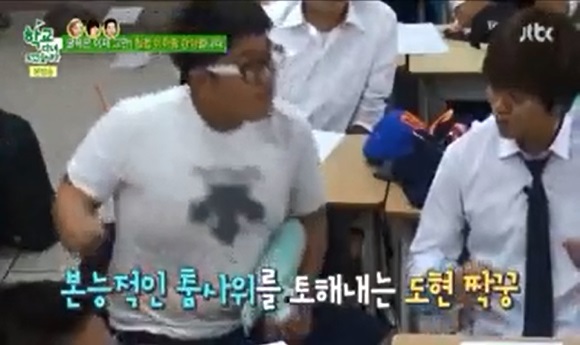 강남노래짱 이미지