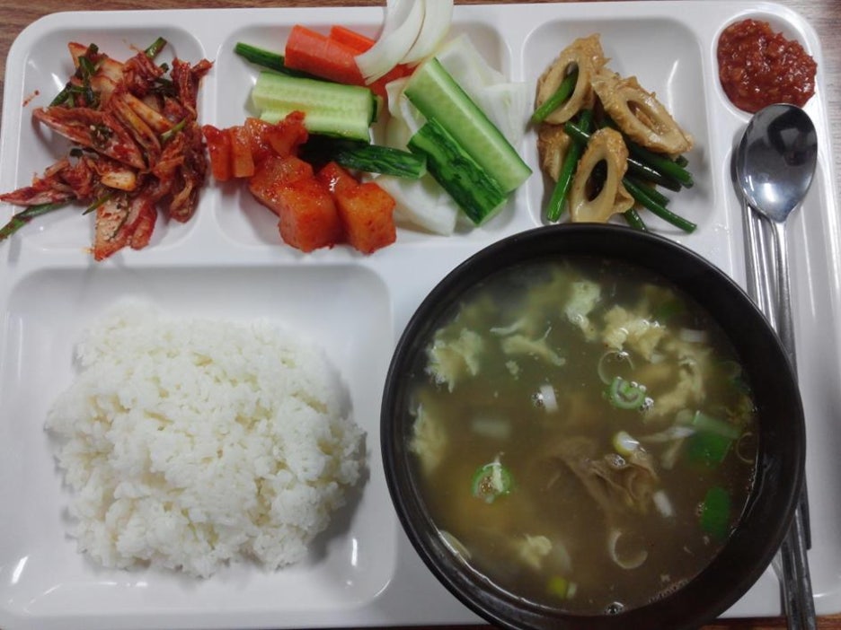 구내식당 이미지