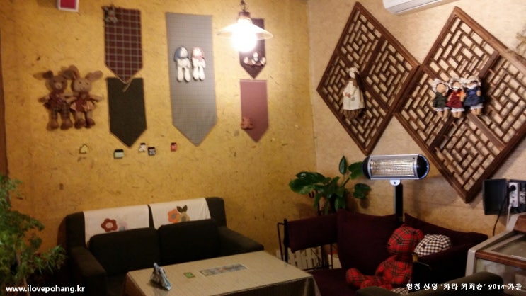 카라커피숍 이미지