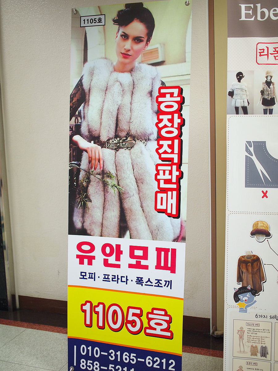 유안이앤씨 이미지