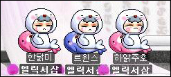 다미스토리 이미지