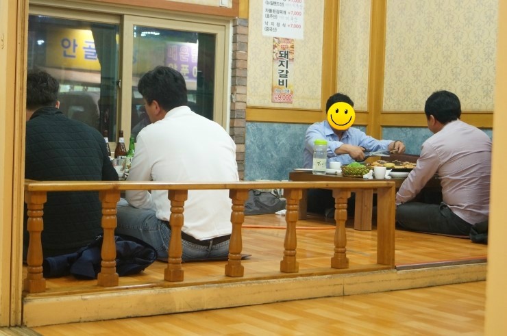 진안오겹살안골점 이미지