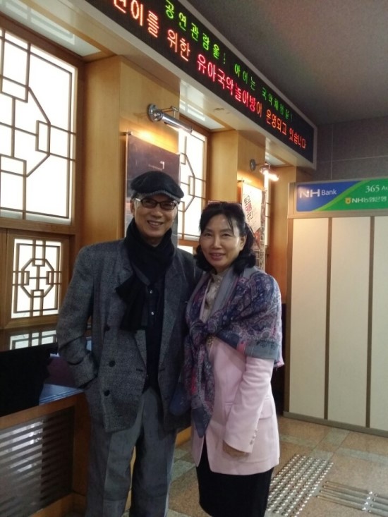 조민형한의원 이미지