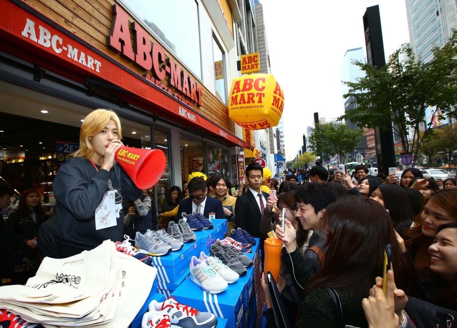 강남마트 이미지