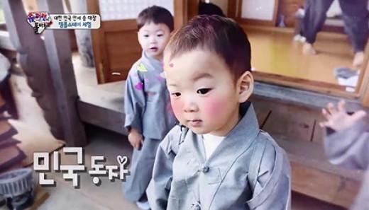 슈퍼맨장어 이미지
