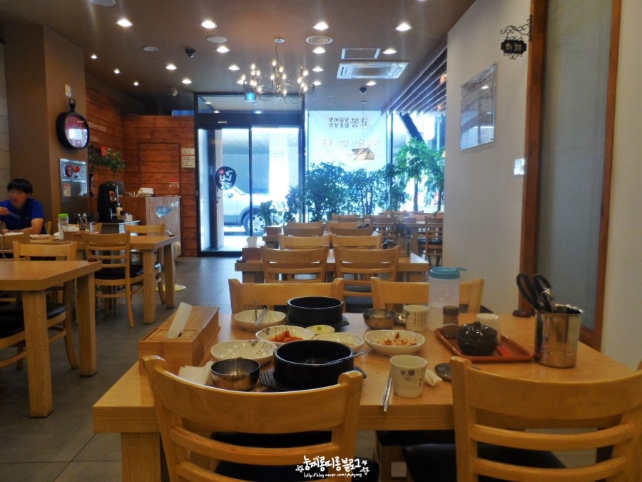 고봉설렁탕왕갈비탕 이미지