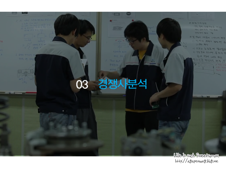 동양기전 주식회사 이미지