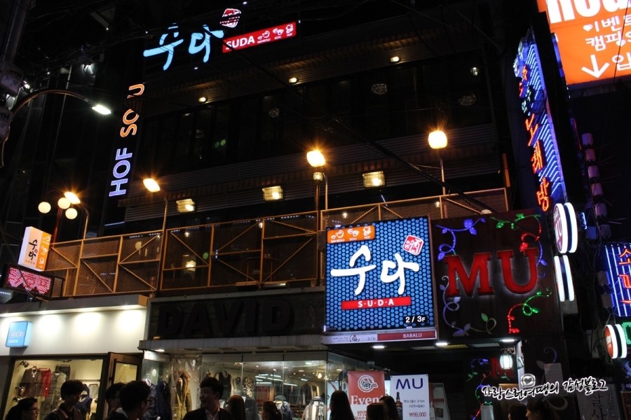 라디오스타포차 이미지