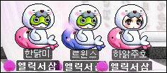다미스토리 이미지