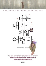 라누에 이미지