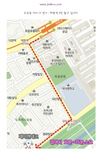 데이앤제이 이미지