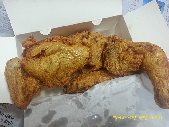 폴리또치킨 이미지