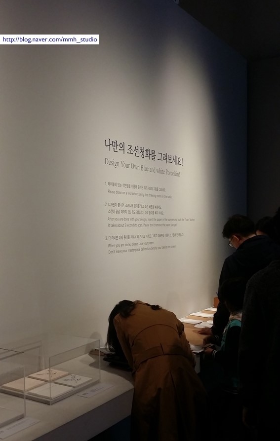 마마스핸즈스튜디오 이미지