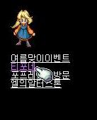 광산여관 이미지