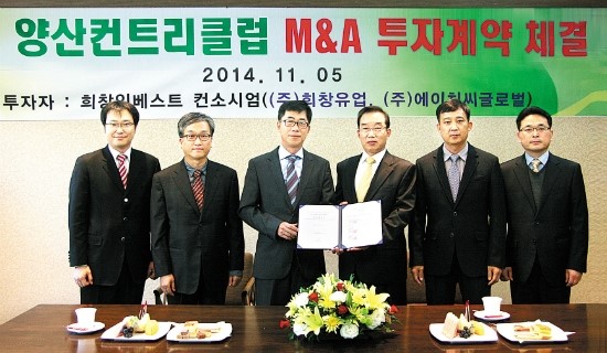 (주)에이치씨글로벌 이미지