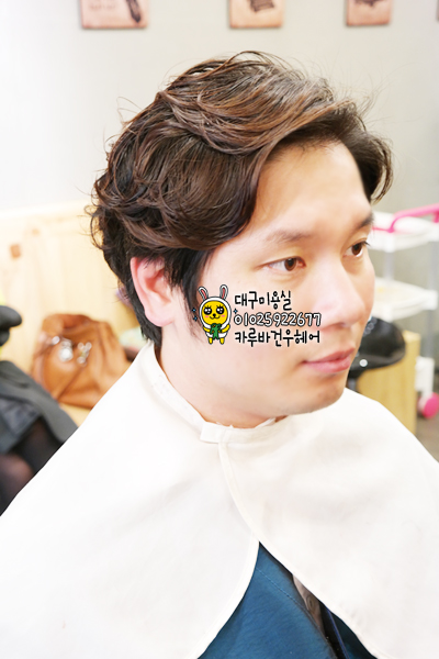 건우헤어샵 이미지