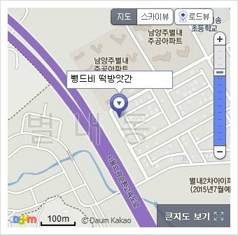 뺑드비 이미지