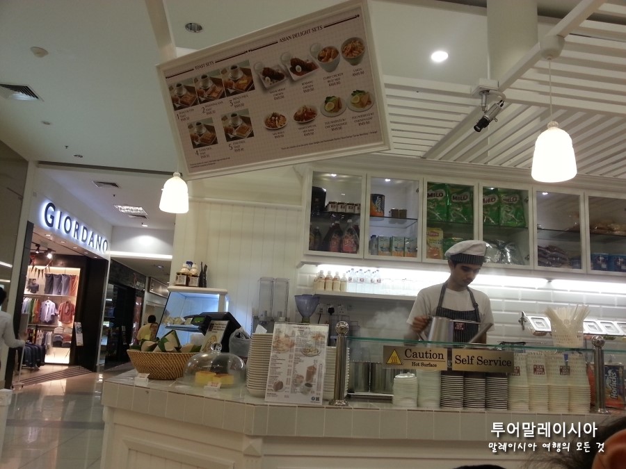 토스트박스 이미지