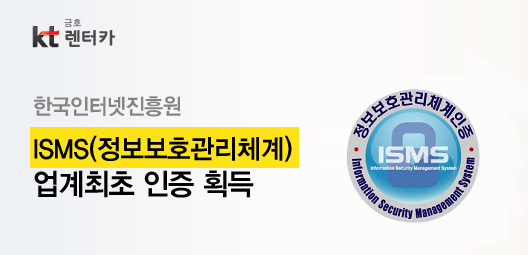 금호카서비스 이미지