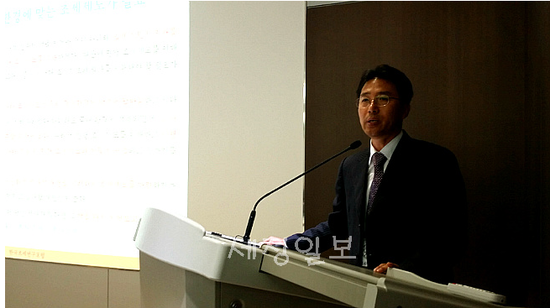 세무법인그린 이미지