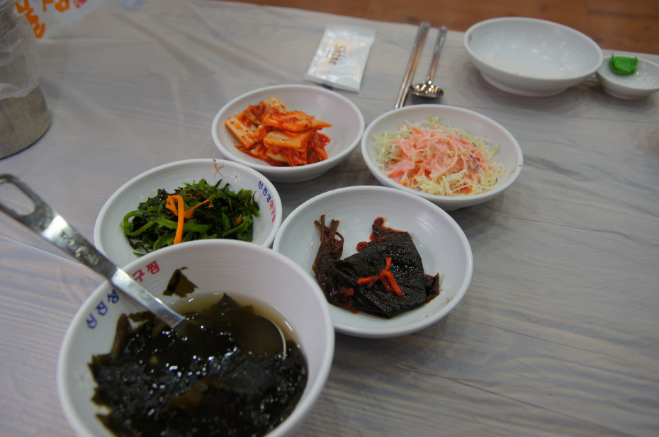 신진성아구찜해물찜 이미지