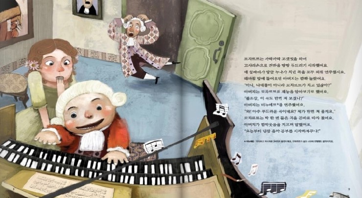 동화석유 이미지