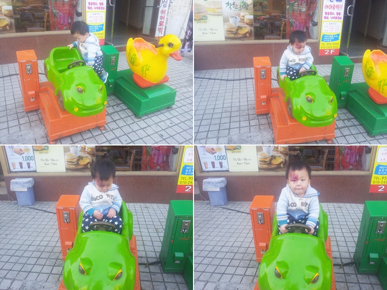 롯데리아 석관점 이미지