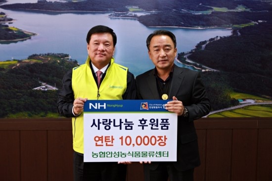 우리농산물유통센터 이미지