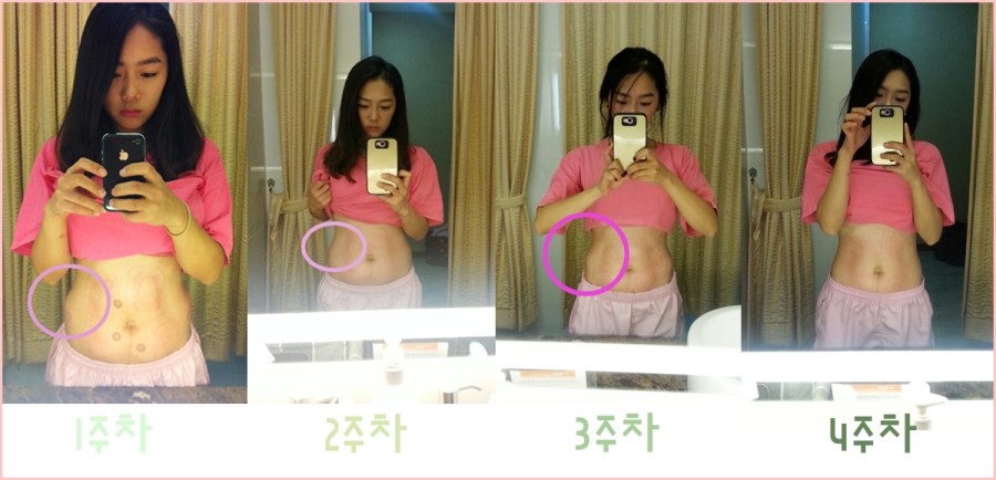 쓰리맥스주 이미지