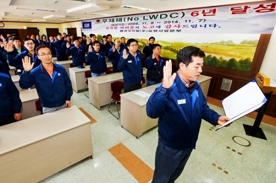 주식회사보령 이미지