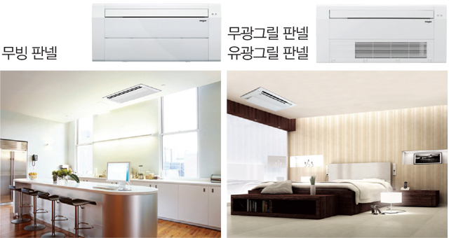 의정부시스템공조 이미지