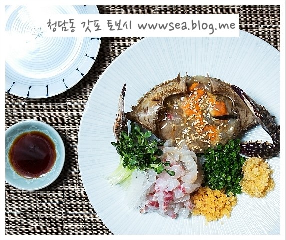 토보시 이미지
