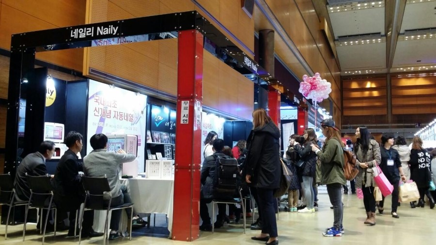 (주)에이엠컨설팅 이미지