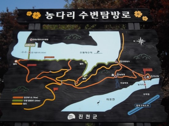 농다리천년사랑, 농다리민물매운탕집 이미지