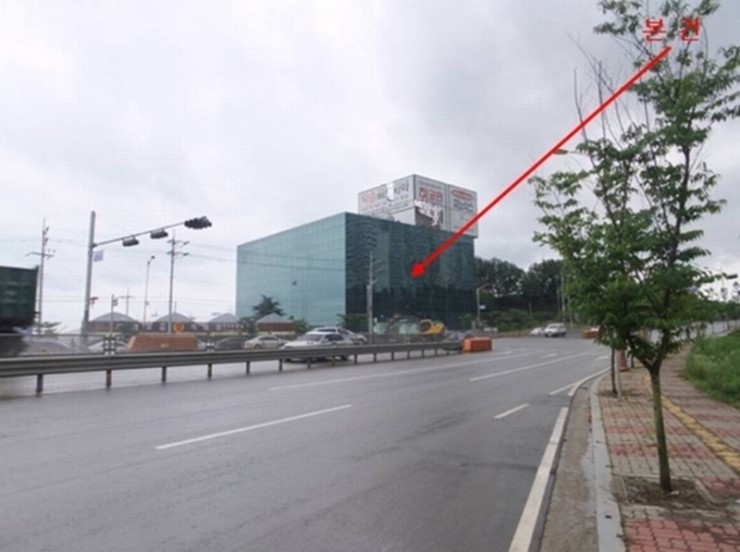 공도기업단지삼거리 이미지