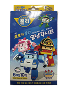 에폴리시스템 이미지