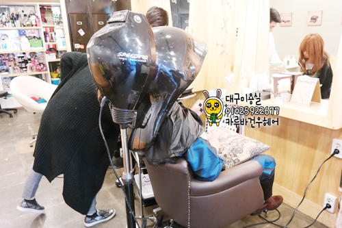 건우헤어샵 이미지