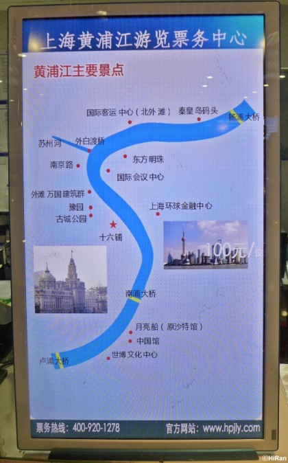 앤디여행사 이미지