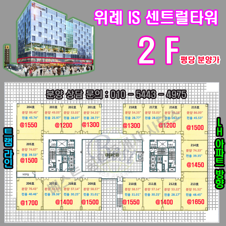 아이에스510 이미지