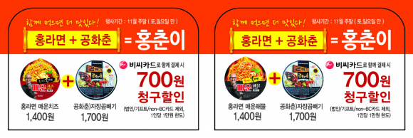 홍춘이 이미지