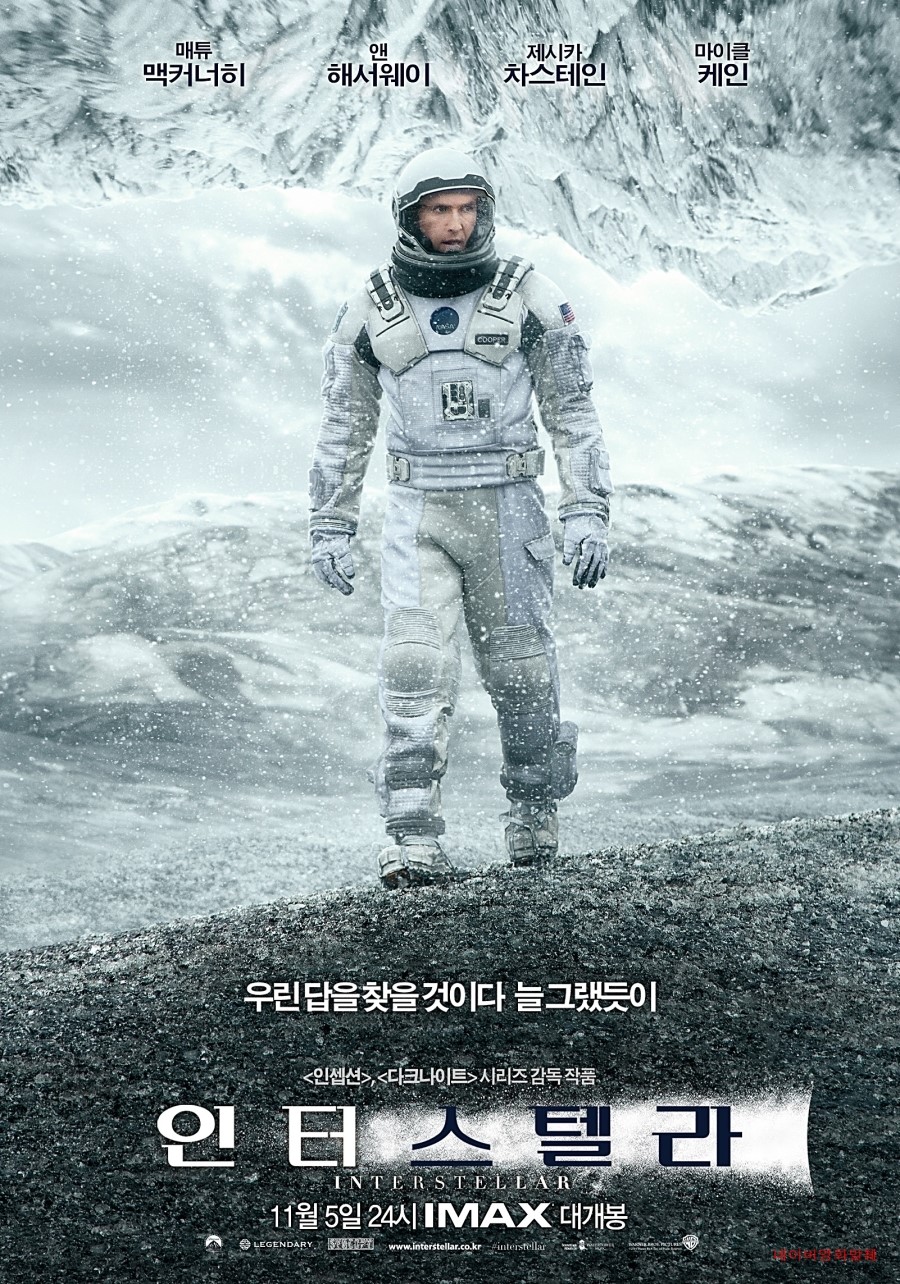 별간 이미지