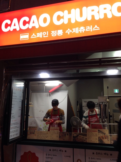 강릉교동짬뽕돈가스 이미지