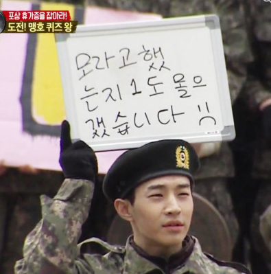 슈콤마보니롯데백화점 이미지