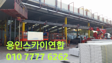 선우자동차공업사 이미지