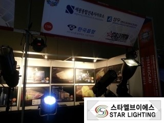 성우건축&인테리어 이미지