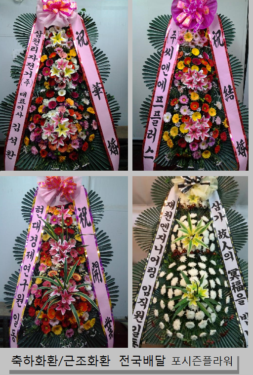 우림BYC 이미지