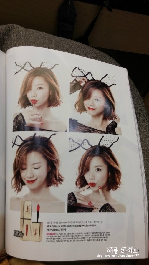 젬마헤어 이미지